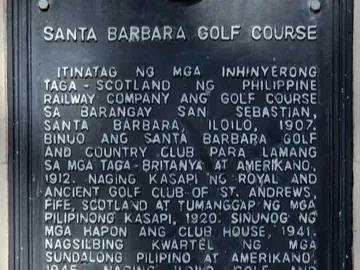 Iloilo Golf & Country Club サンタ・バルバラ ゴルフコース歴史標識